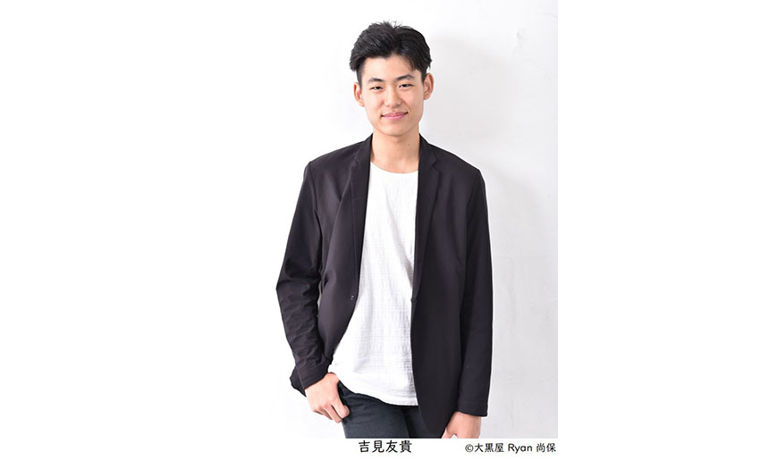 吉見友貴 ピアノリサイタル2019