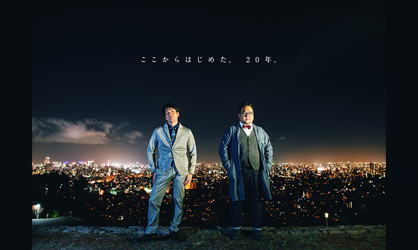 オクラホマ20th Thanks Tour