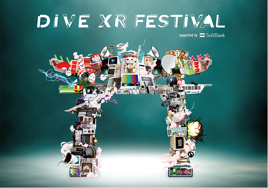 DIVE XR FESTIVAL