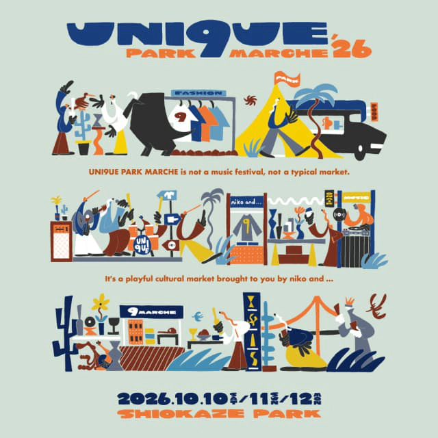 UNI9UE PARK MARCHE'26