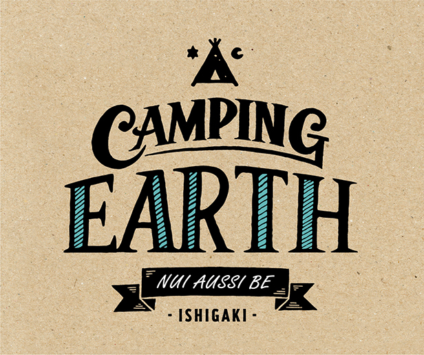 ぬあしび ”CAMPING EARTH 2019”