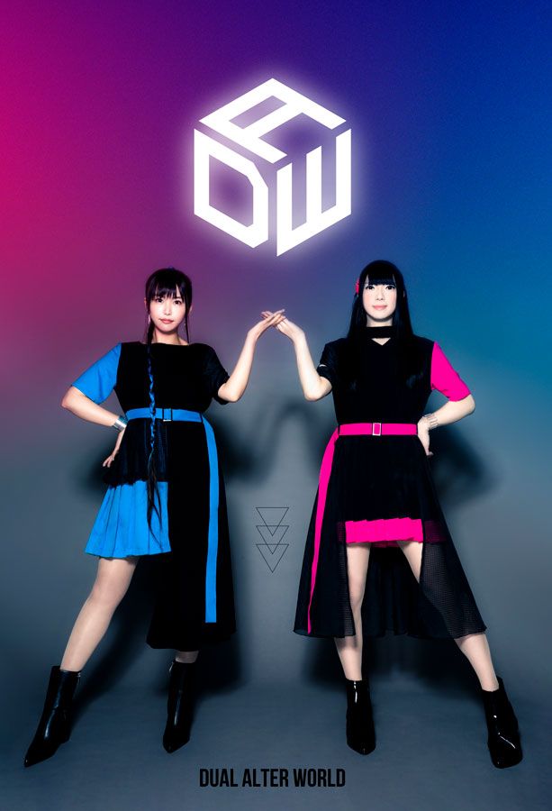 DAW（小岩井ことり・RYU）