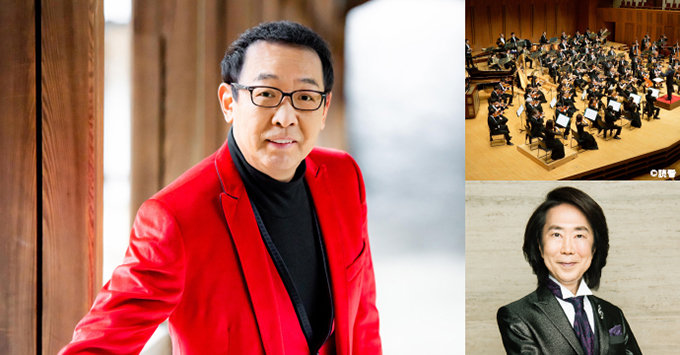 読売日本交響楽団スペシャルコラボレーション『さだ×よみ音楽会～さだまさしを迎えて～』