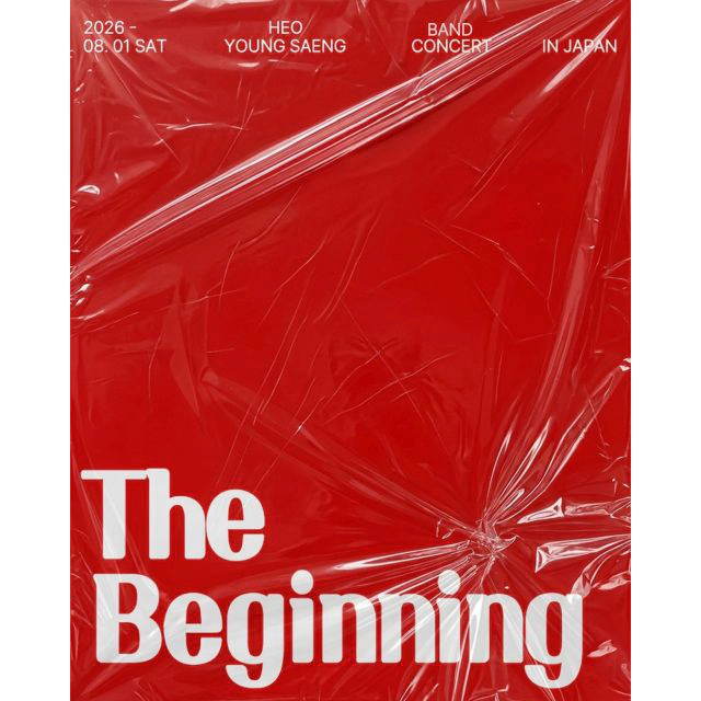 HEO YOUNG SAENG