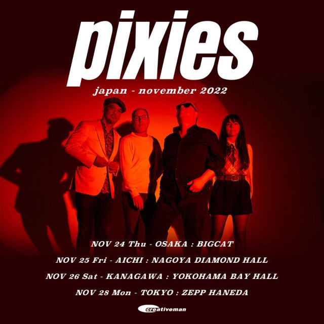 Pixies（ピクシーズ）