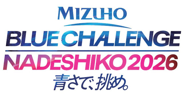 国際親善試合　なでしこジャパン