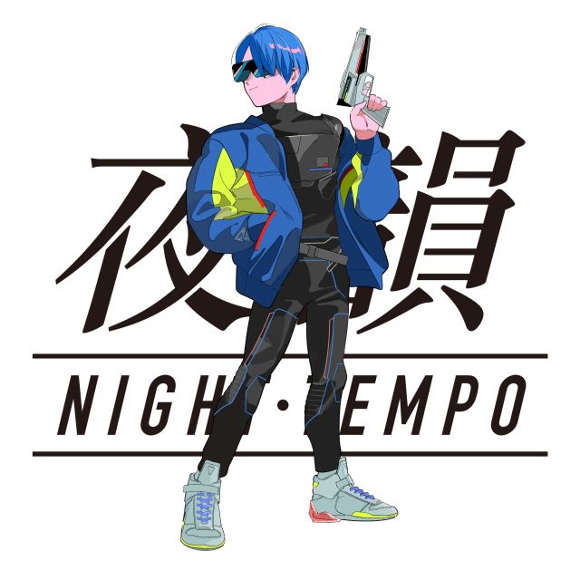 Night Tempo（ナイト・テンポ）｜ライブ・コンサートのチケット 