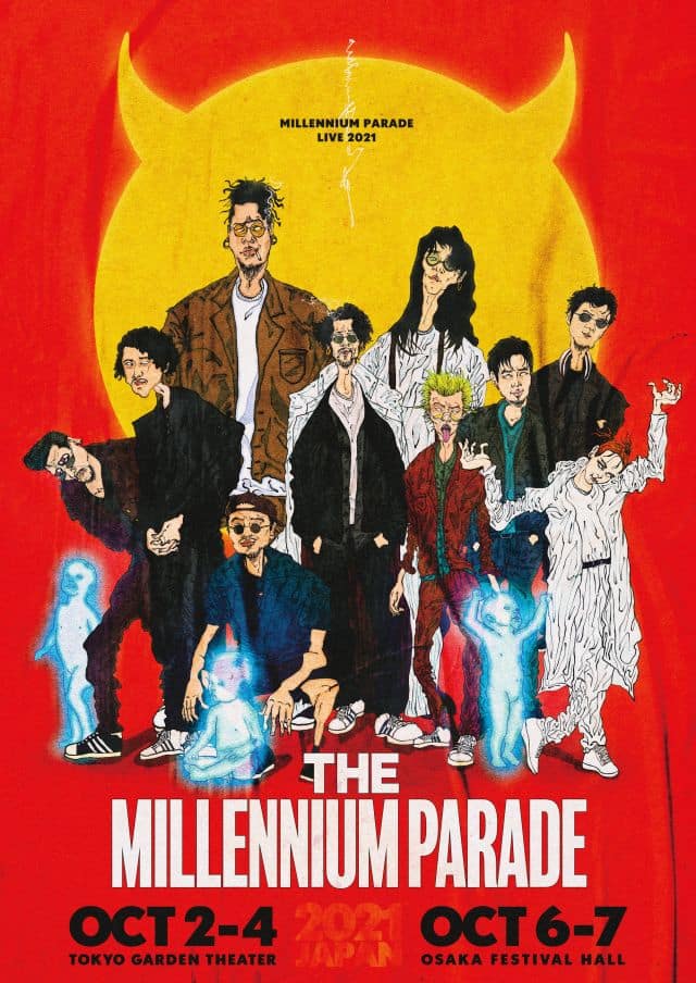 THE MILLENNIUM PARADE (完全生産限定盤)ポップス/ロック(邦楽)