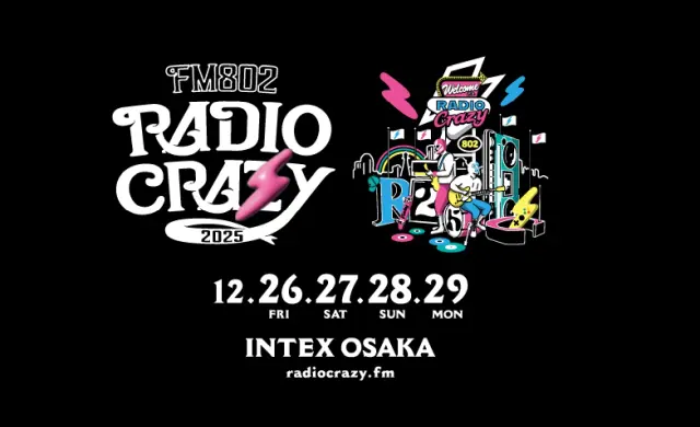 FM802 ROCK FESTIVAL RADIO CRAZY 2025