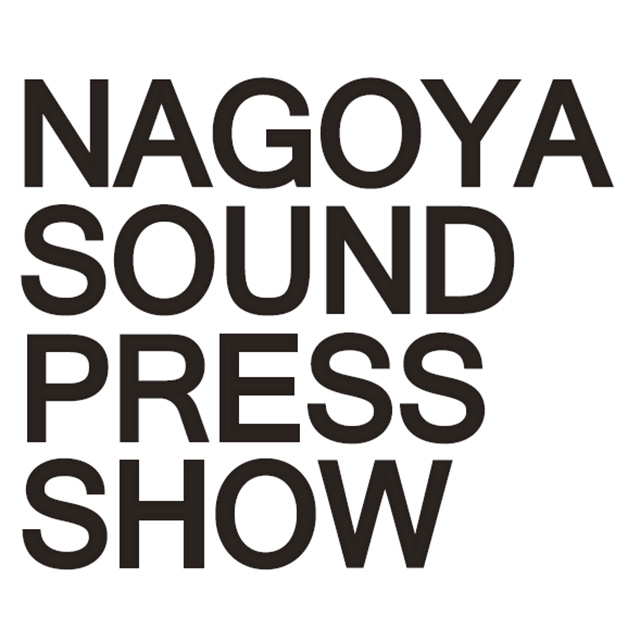 阿部真央/岡崎体育/ビッケブランカ