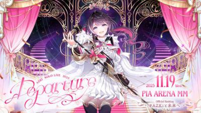 その他 AZKi pp AZKi メジャーデビューライブ Blu-ray 2025年6月25日 発売中