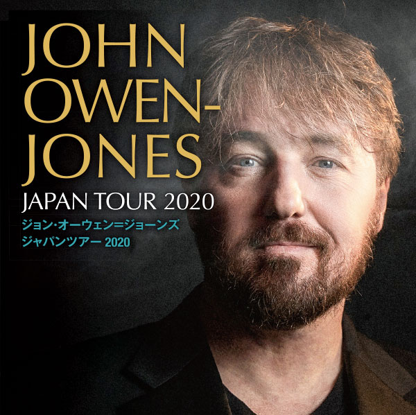 ジョン・オーウェン＝ジョーンズ