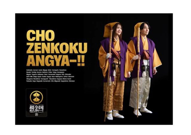 �������̂�����