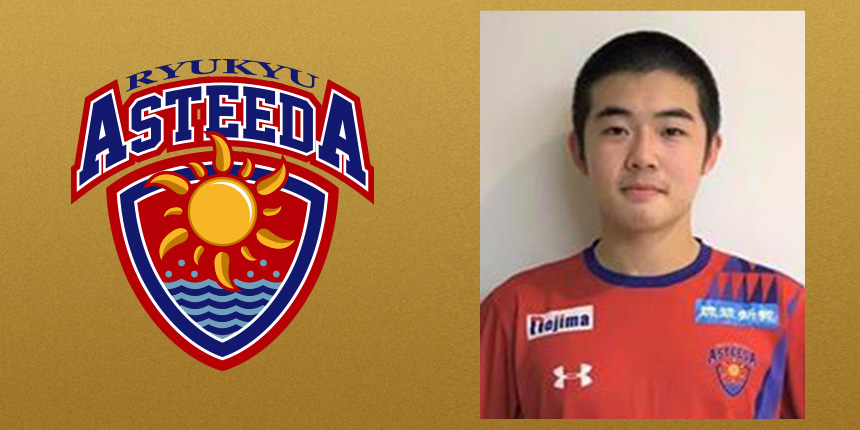 加山 裕（Yu Kayama）