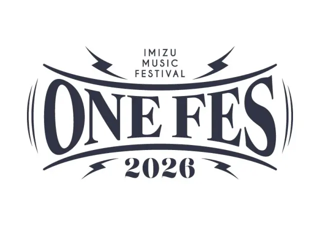 ONEFES 2026