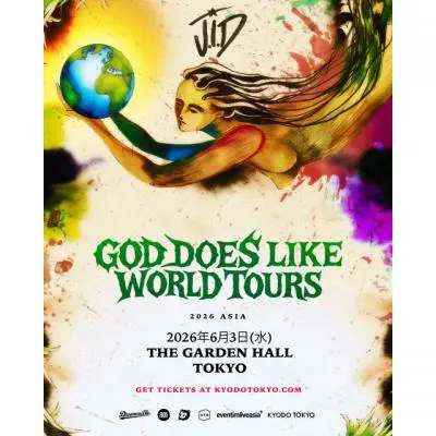 ヒップホップ、R&B、レゲエ レコード約50枚 中身はお楽しみ！ ヒップホップ、R&B、レゲエ レコード約50枚 中身はお楽しみ