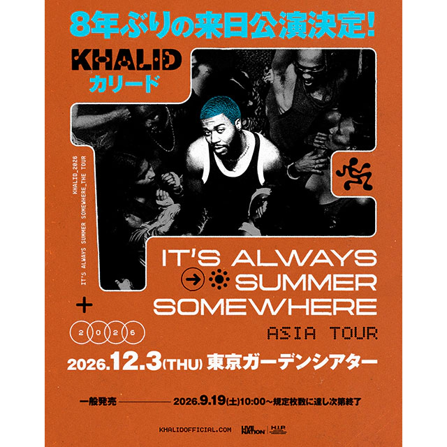 Khalid（カリード）
