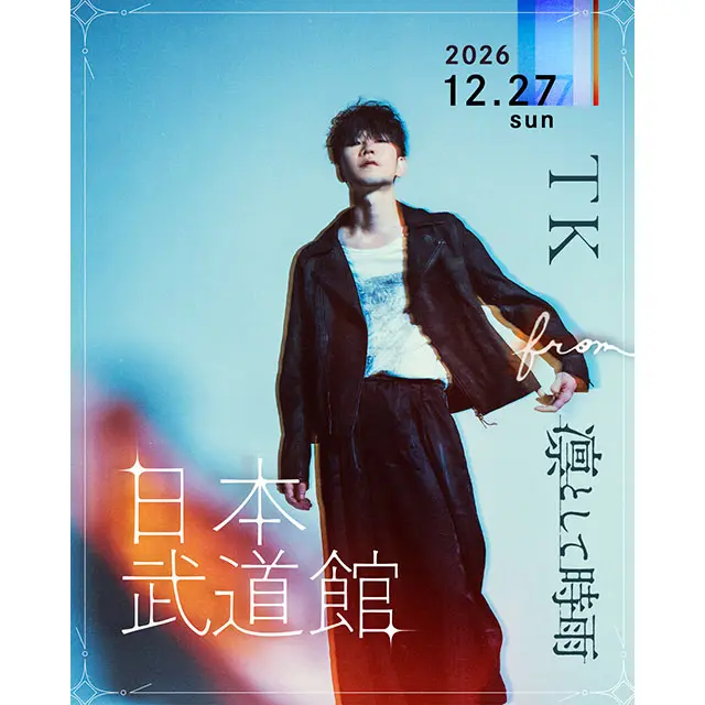 TK from 凛として時雨