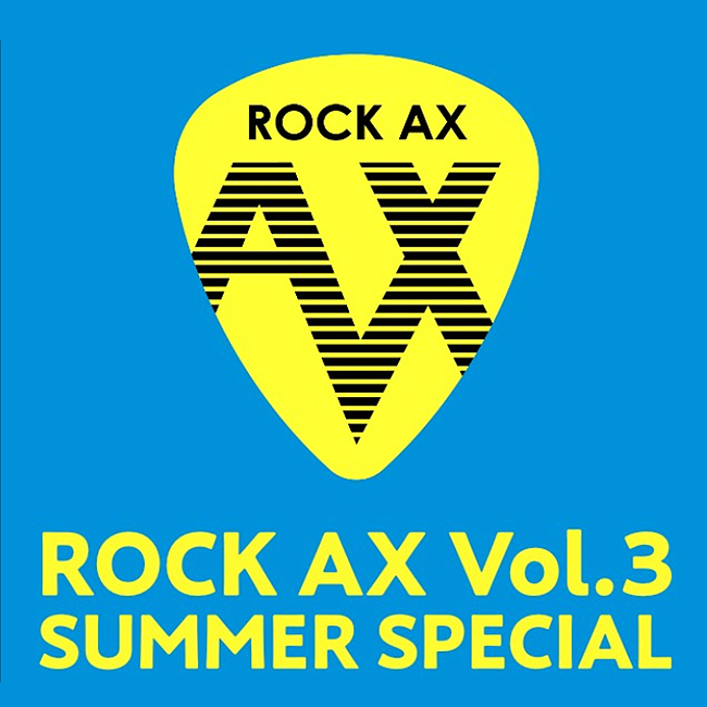 ROCK AX Vol.3（ロックアックス）