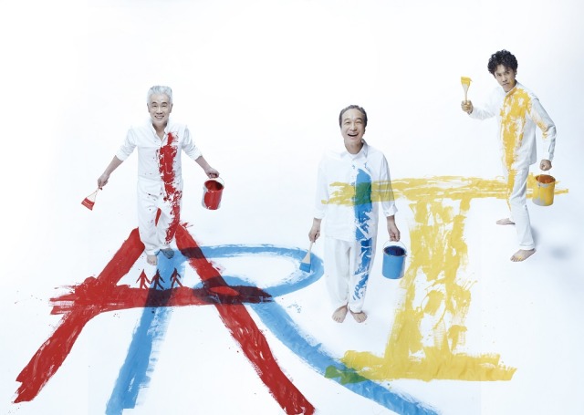 舞台「ART」