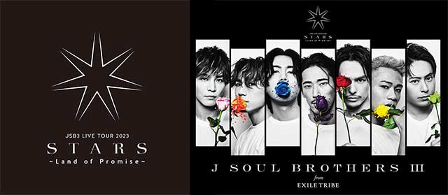 三代目 J SOUL BROTHERS LIVE TOUR 2023 “STARS” 〜Land of Promise〜