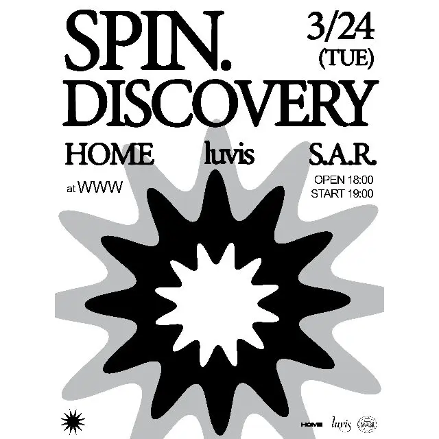 SPIN.DISCOVERY