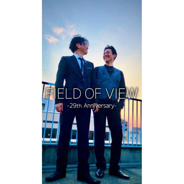 FIELD OF VIEW