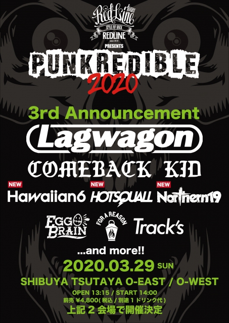 REDLINE presents PUNKREDIBLE 2020｜ライブ・コンサートのチケット