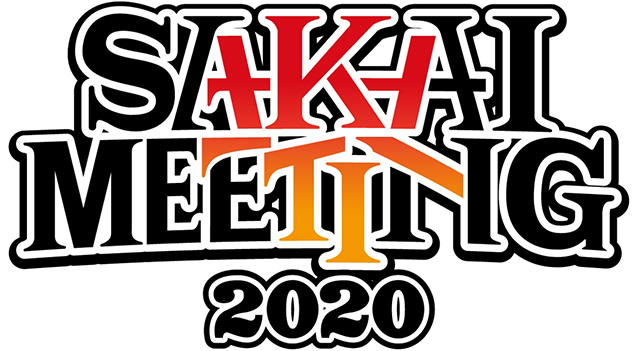 SAKAI MEETING 2020