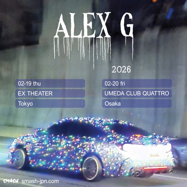 Alex G（アレックス・G）