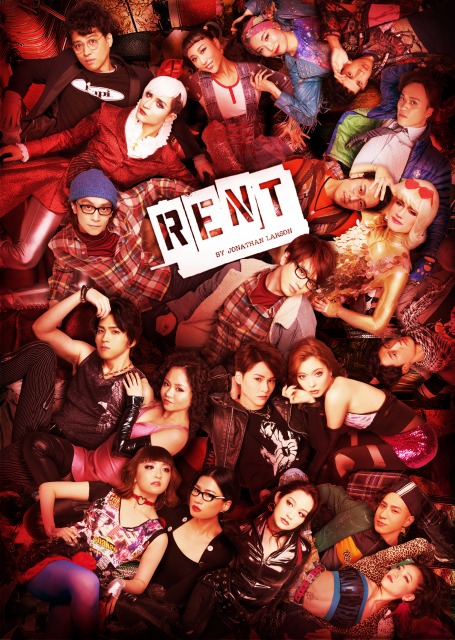 ミュージカル『RENT』｜演劇のチケット ローチケ[ローソンチケット]