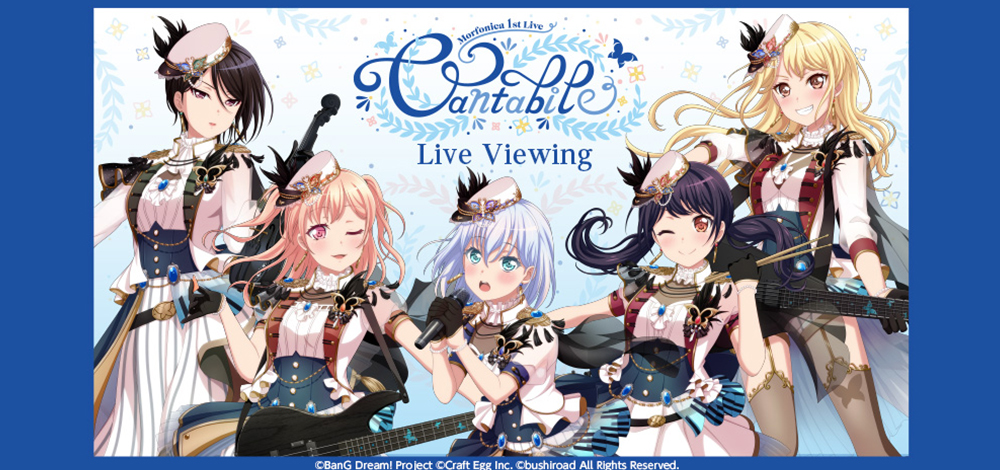 Morfonica 1st Live「Cantabile」Live Viewing