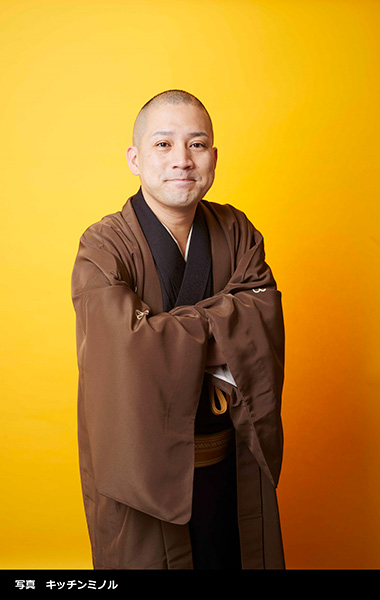 セルモグループ プレゼンツ TOSテレビ大分開局50周年記念事業 第六回 らくご in おおいた