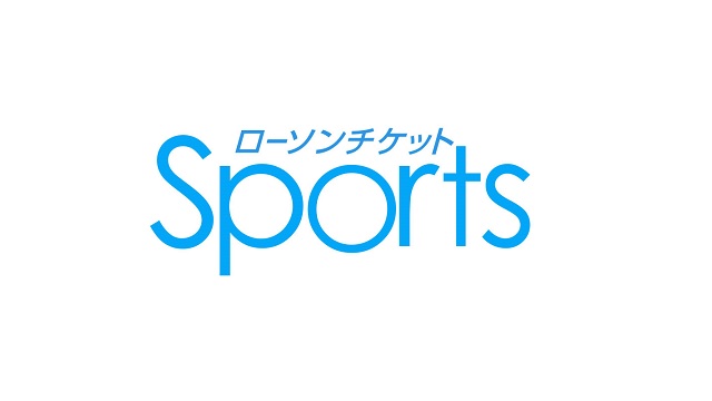 2020/2021秋季ジャンプ大会