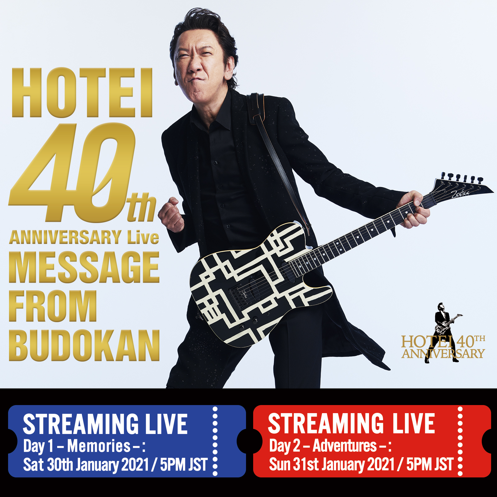 2022秋冬新作 布袋寅泰 40th ANNIVERSARY Live Message from