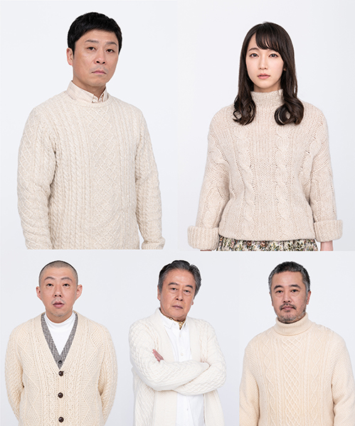 M&Oplaysプロデュース「白昼夢」