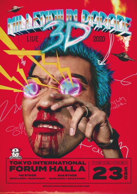 millennium parade 3D LIVE 2020 チケットを購入されたいお客様に関するご案内