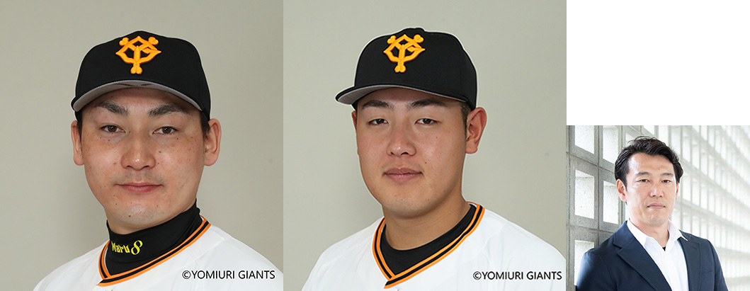 ～ 読売ジャイアンツ ～　丸佳浩・岡本和真　Special オンライントークショー