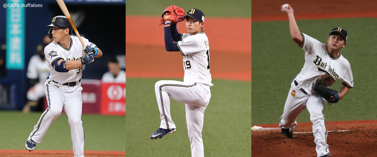 オリックス・バファローズ 吉田・山岡・榊原 スペシャルトークショー