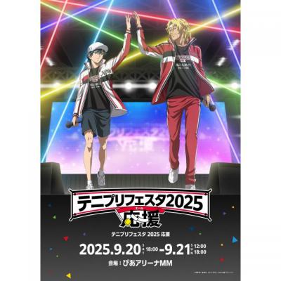 ejvtFX^2025 iG[j