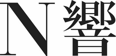 ｎｈｋ交響楽団演奏会 岡山シンフォニーホール 大ホール 岡山県 Lコード 一般発売 1 ローチケ ローソンチケット クラシック オペラチケット情報 販売 予約