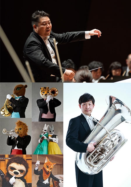 SMBC presents 新日本フィルハーモニー交響楽団 特別演奏会 ズーラシア 