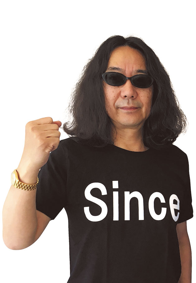 みうらじゅんフェス！マイブームの全貌展