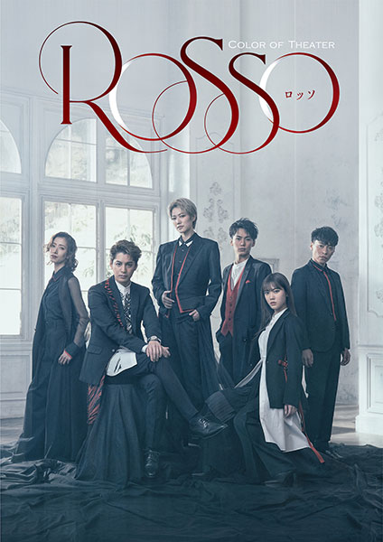 Color of Theater「ROSSO」