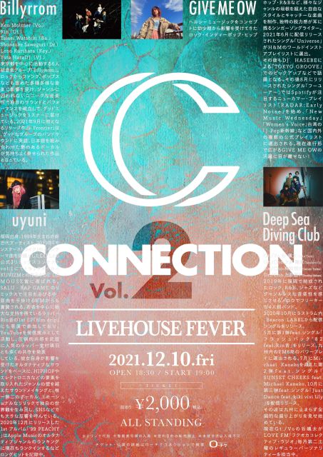 CONNECTION Vol.2