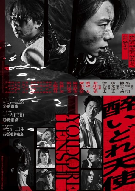 北山宏光｜HMV&BOOKS online