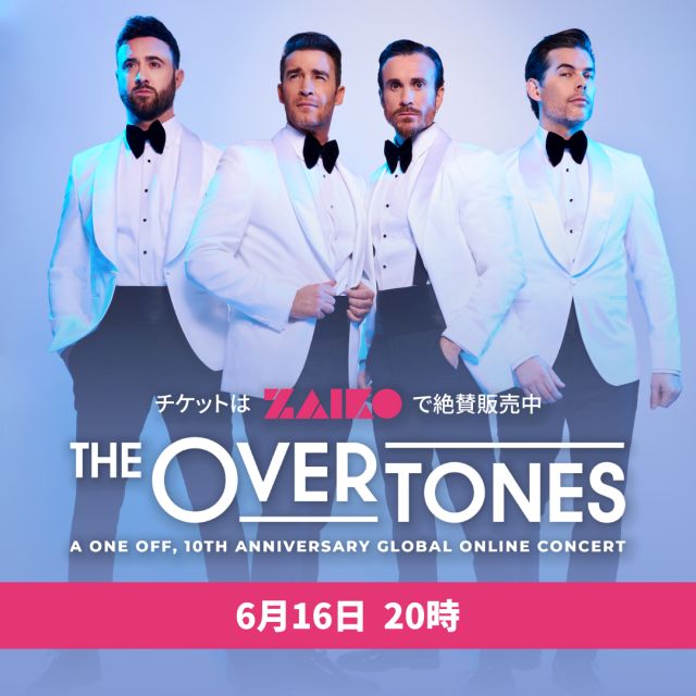 THE OVERTONES