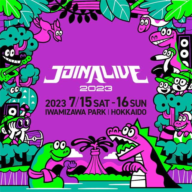 JOIN ALIVE 2023 シャトルバスツアー｜ライブ・コンサートのチケット 
