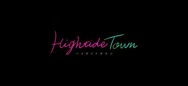 HIGHTIDE TOWN