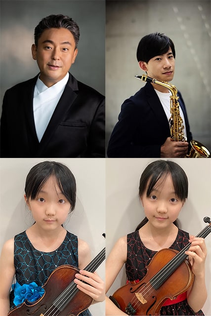 クラシック・ヨコハマ 生きる 2022 ～若い命を支えるコンサート